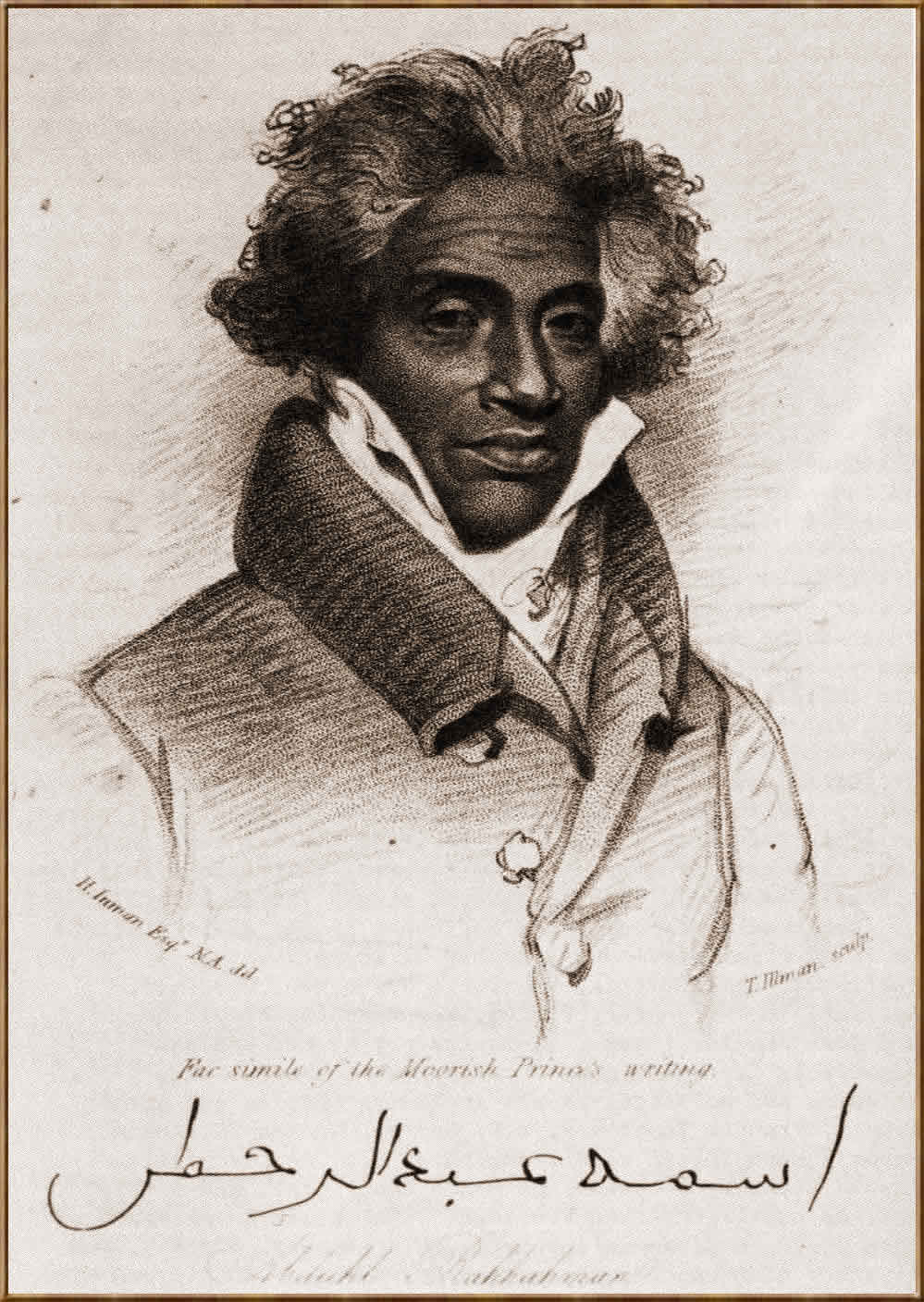 Alfa Abdul-Rahman